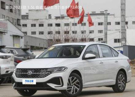 2023款 1.5L 自动星空五百万版拆车件客服台