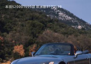 本田S20001999款 欧洲版拆车件