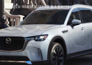 2024款 基本型拆车件客服台
