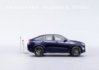 2024款 GLE 400 e 4MATIC 轿跑SUV拆车件客服台