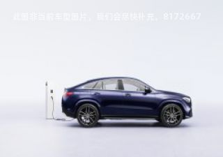 奔驰GLE轿跑新能源2024款 GLE 400 e 4MATIC 轿跑SUV拆车件