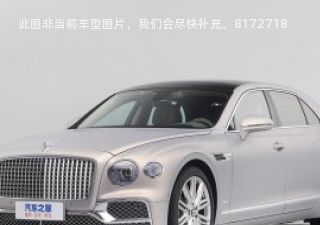 2023款 2.9T V6 Hybrid 雅度版拆车件客服台