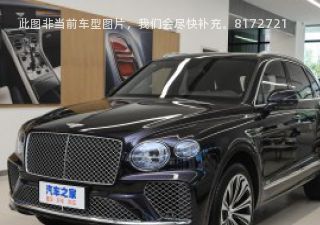 2023款 4.0T V8 雅度版