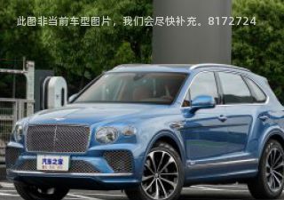 2023款 3.0T PHEV 雅度版拆车件客服台