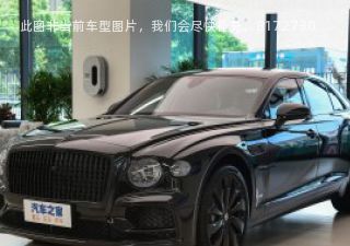 2023款 4.0T V8 雅度版拆车件客服台