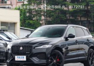 2024款 P250 R-Dynamic拆车件客服台