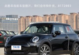 2023款 1.5T COOPER 执迷版拆车件客服台