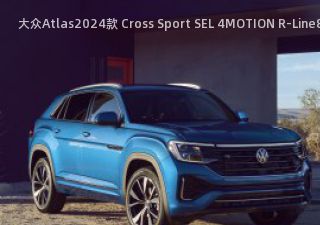 2024款 Cross Sport SEL 4MOTION R-Line拆车件客服台