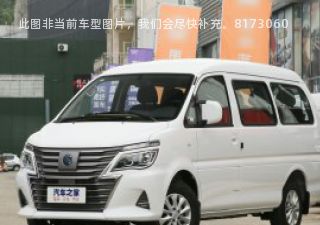 菱智M5EV2023款 厢式版 2座拆车件