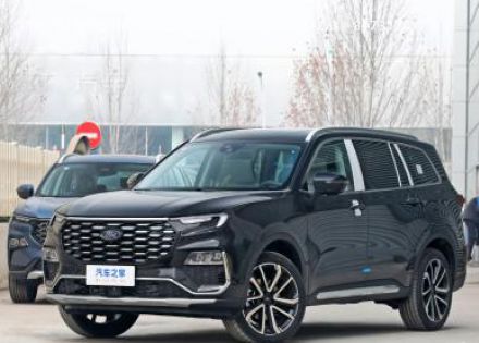 2023款 EcoBoost 225 尊领型PLUS 7座2/2/3拆车件客服台