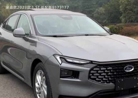 2023款 1.5T 低配版拆车件客服台