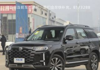 2023款 2.0T 四驱豪华型PLUS