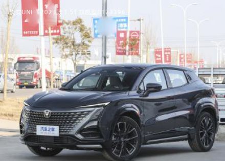 2023款 1.5T 旗舰型拆车件客服台