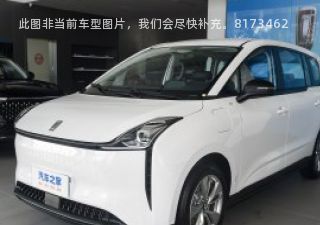 奔腾NAT2022款 舒享出行版 100kW 425km拆车件