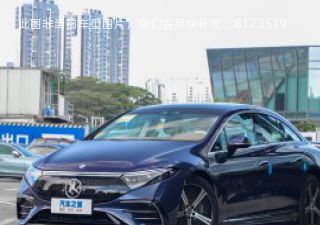 2023款 450+ 豪华版拆车件客服台