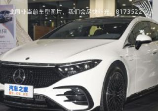 奔驰EQS2023款 580 4MATIC拆车件