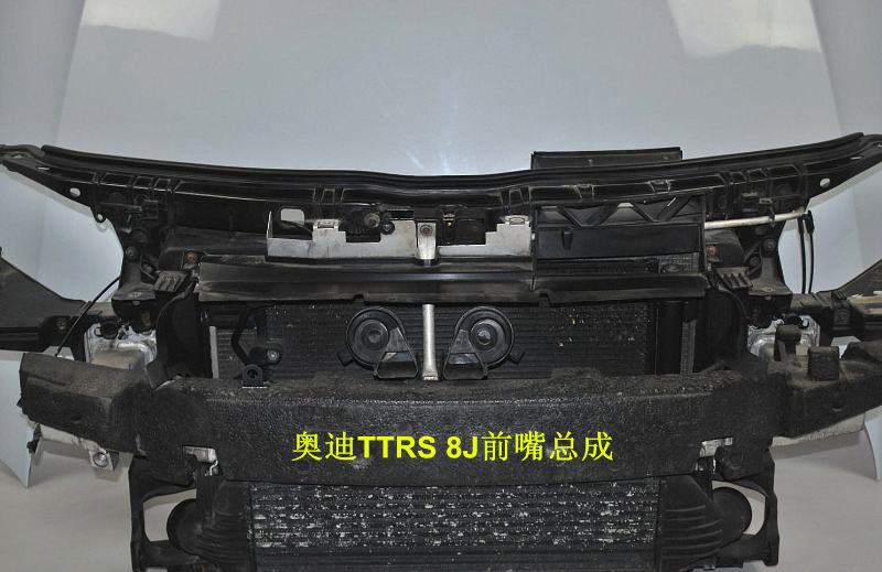 2016-奥迪TT RS. 8J前嘴总成