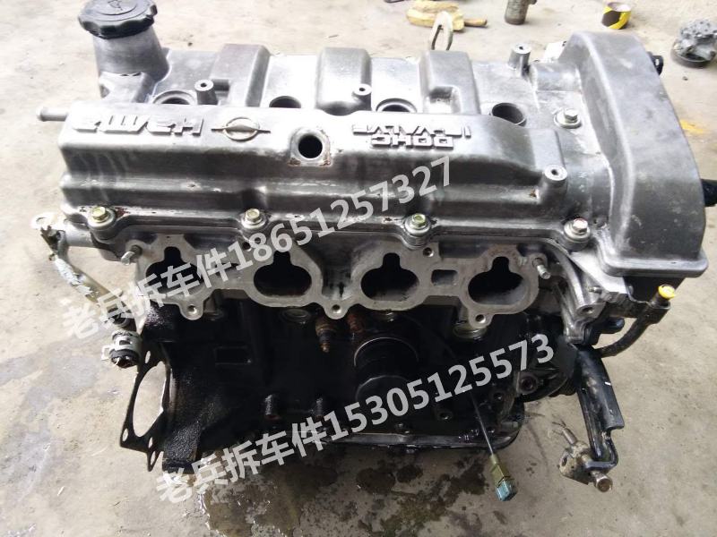 马自达海马普力马福美来1.6/1.8发动机及变速箱等附件拆车件1000