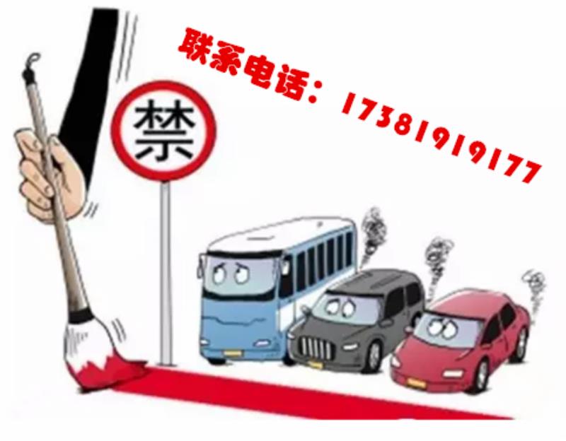 四川成都报废汽车集团-成都车辆报废公司电话