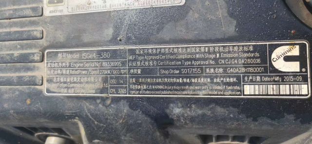 福田其它车型发动机柴油机纯拆拆车件