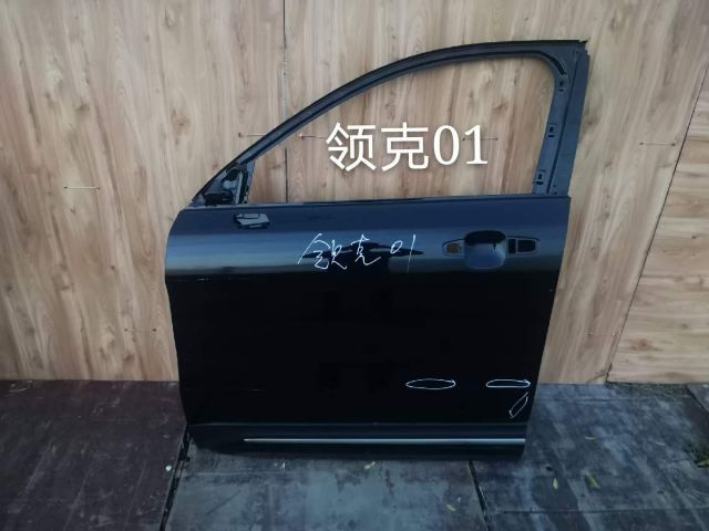 领克其它车型外观件车门瑕疵微修件拆车件