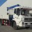 宏昌天马 宏昌天马 180HP 随车起重运输车HCL5160JSQDF4拆车件拆机件大全
