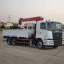 华菱汽车 华菱之星 270HP 随车起重运输车HN5251JSQ0L4拆车件拆机件大全