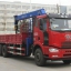 宏昌 宏昌天马 147HP 随车起重运输车HCL5251JSQCA5拆车件拆机件大全