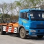 烟台海德 220HP 车厢可卸式垃圾车CHD5255ZXX拆车件整拆配件全车件大全