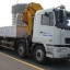 华菱汽车 华菱之星 310HP 随车起重运输车HN