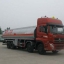 大力 315HP 加油车DLQ5311GJY3拆车件整拆配件全车件大全