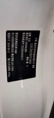 1716528360404.jpg