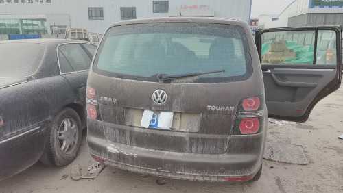 mmexport1716739245559.jpg