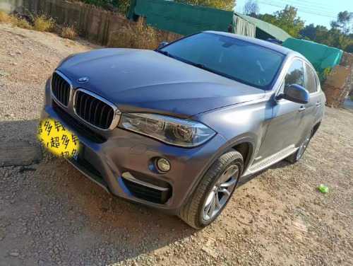 mmexport1717931426514.jpg