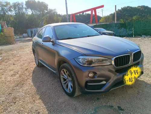 mmexport1717931454626.jpg