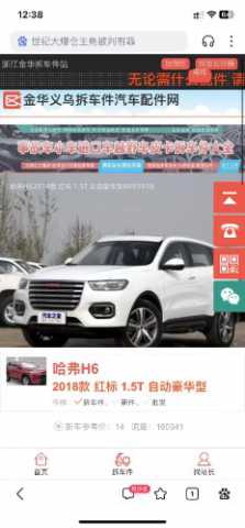 mmexport1720675221928.jpg