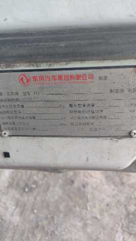mmexport1720676985085.jpg