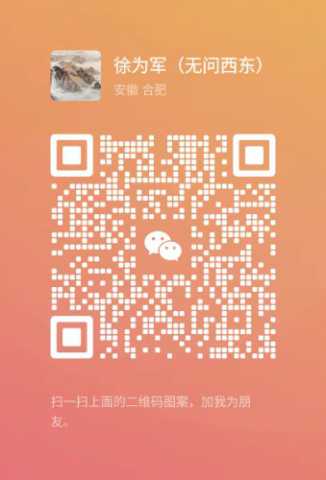 mmexport1720677150908.jpg