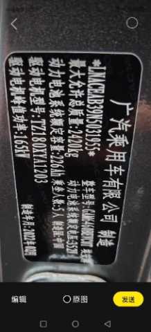 Screenshot_20240707_100554_com.taobao.idlefish.jpg