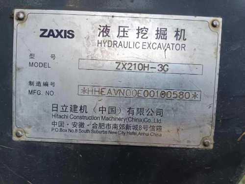 mmexport1721456282093.jpg