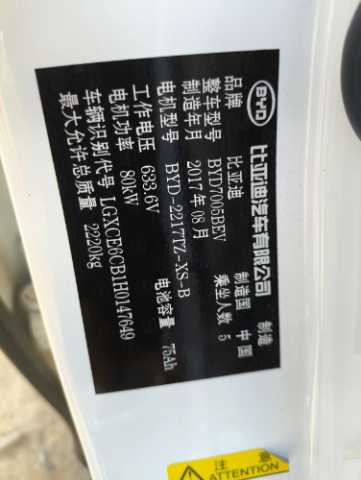 mmexport1721135121924.jpg