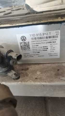 mmexport1721872925426.jpg