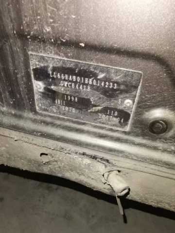 mmexport1743940675340.jpg