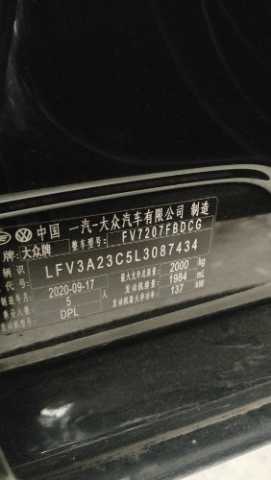 wx_camera_1779852889016.jpg