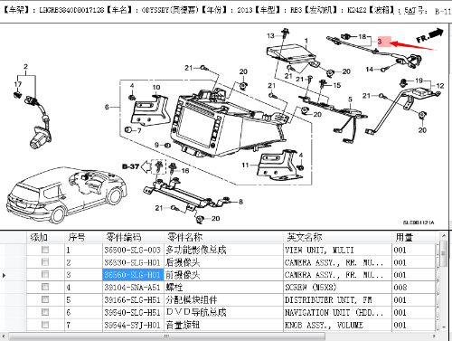 mmexport1782897374809.png