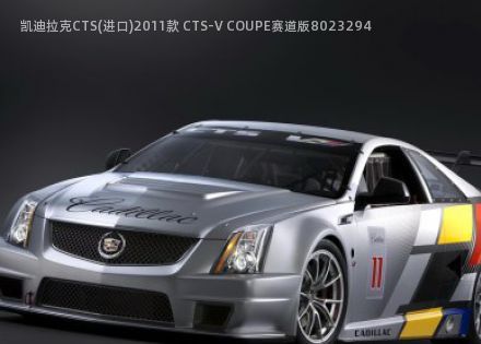 com/img/ty/813007765img.jpg