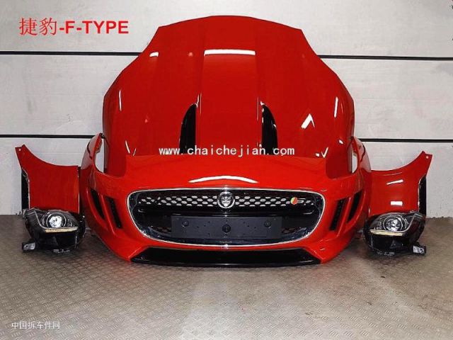 com/img/w/1900/152232657538.jpg