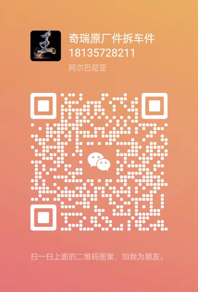 com/img/23/2312121313531684.jpg