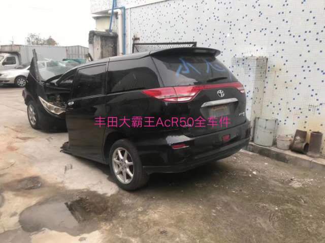 com/img/w/2008/231009218.jpg