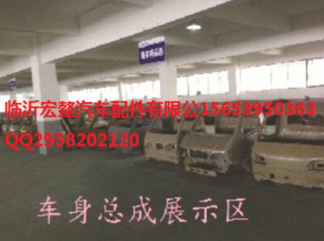 com/img/w/1900/152834177663.jpg
